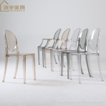 Transparent Acrylic Events Wedding Crystal Dining Chair